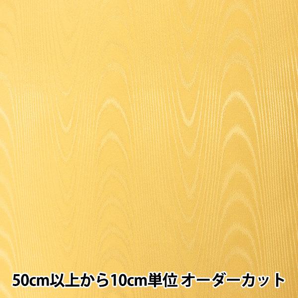 y5z n wAWK[h }uL 731-9x