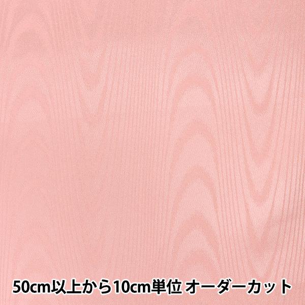 y5z n wAWK[h sN 731-11x