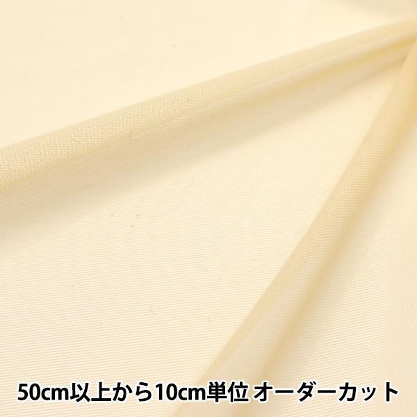 y5z n wp[lbg\tg 2ԐF 739-2x