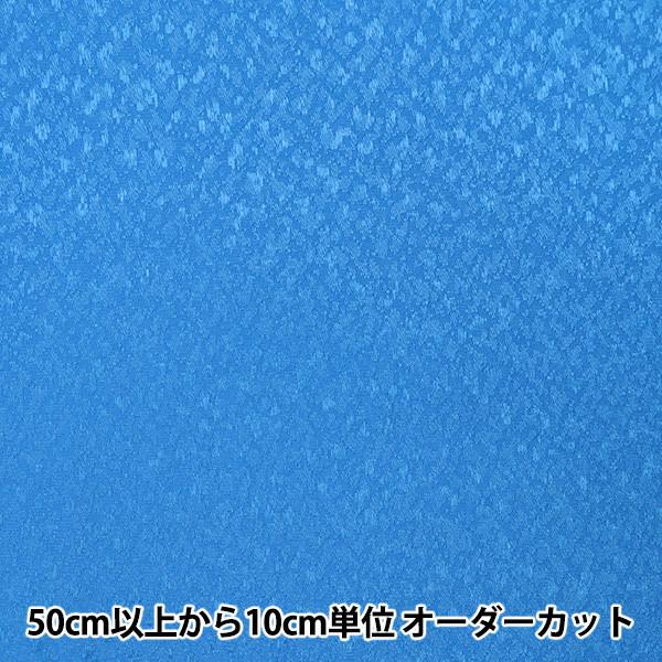 y5z n w|GXeWK[h u[ 779-2x