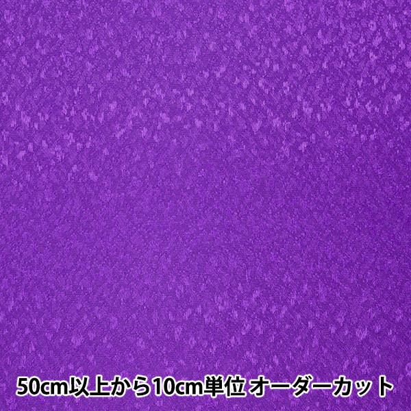 y5z n w|GXeWK[h  779-4x