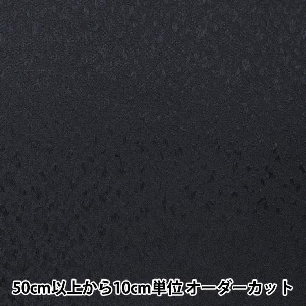 y5z n w|GXeWK[h  779-7x