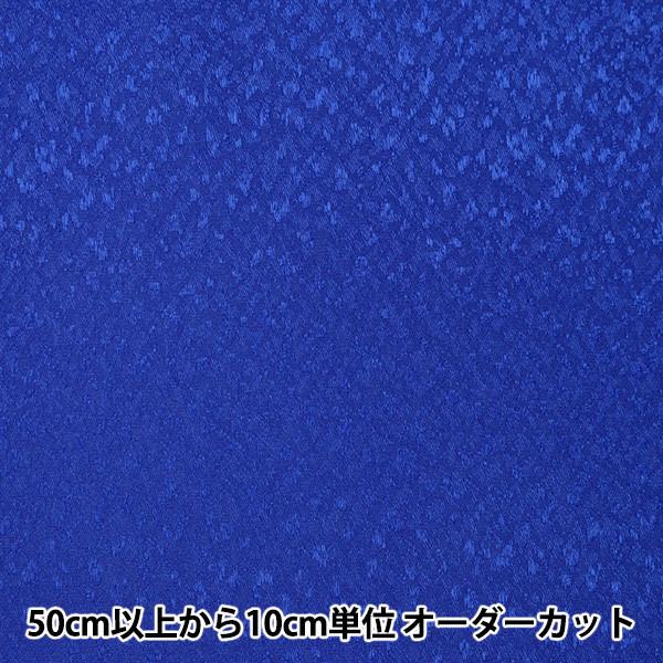 y5z n w|GXeWK[h niR 779-9x