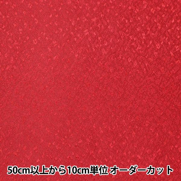 y5z n w|GXeWK[h GW 779-10x