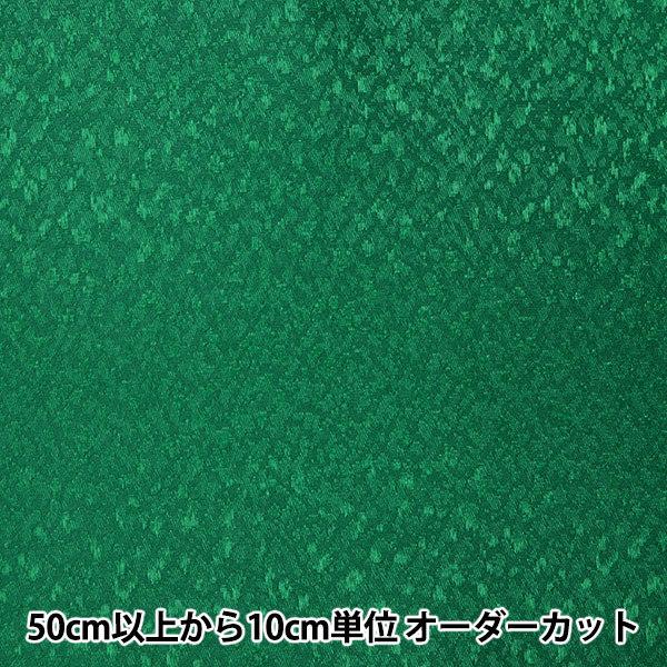 y5z n w|GXeWK[h ZO[ 779-12x