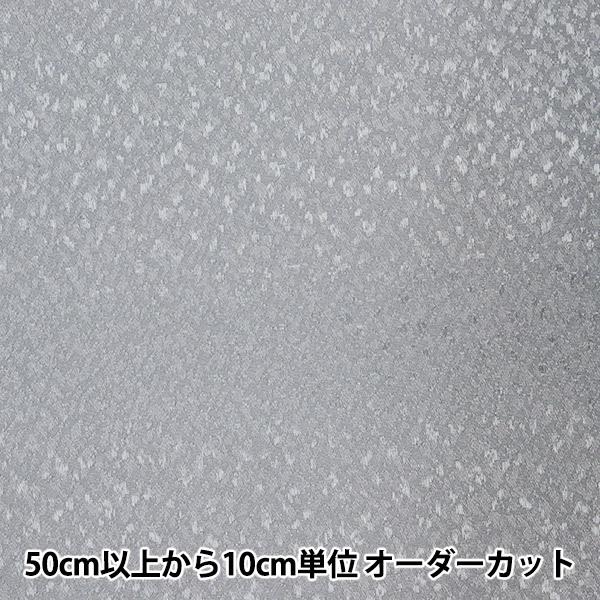 y5z n w|GXeWK[h O[ 779-13x