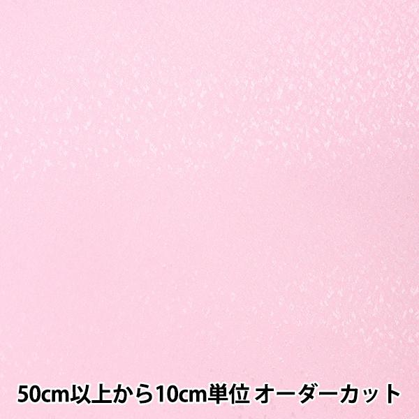 y5z n w|GXeWK[h sN 779-16x