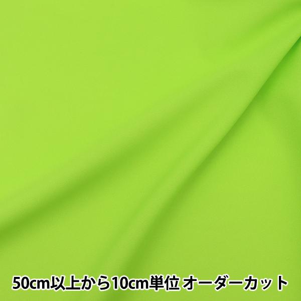 y5z n wXgb`VtH JNT 865-14x