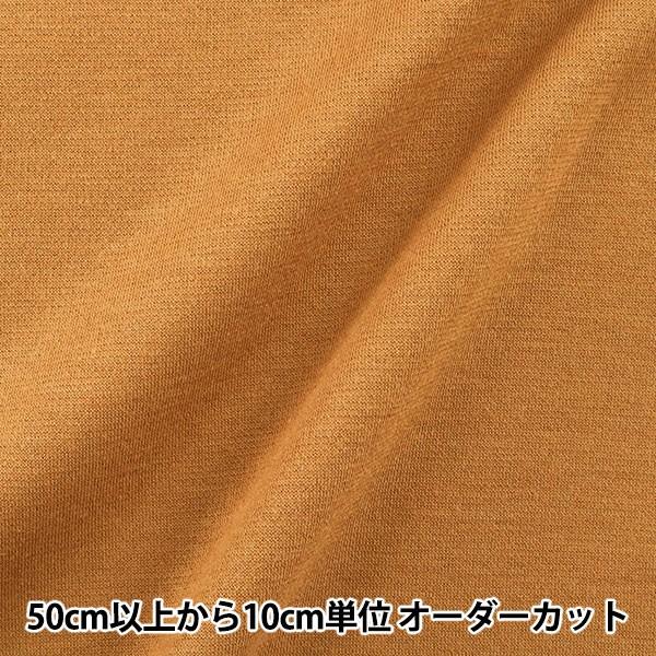 y5z n ŵт|` (TRXgb`|`) 8Vix