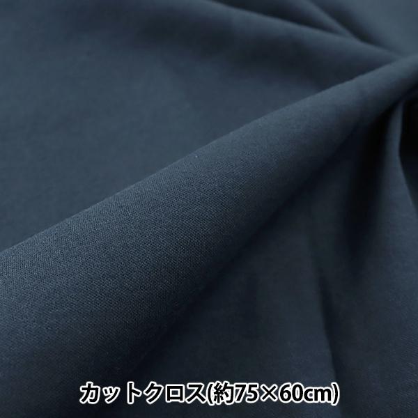 n wێfރIAVX[h 60X[X JbgNX 75×60cm CfBS C-209-37x