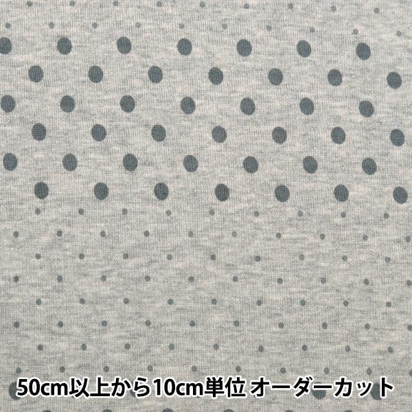 オーダー可能生地　ミニ裏毛など　※変更あり 40/40/40 ミニミニ裏毛 オーガニックコットン 【綿 生地 無地