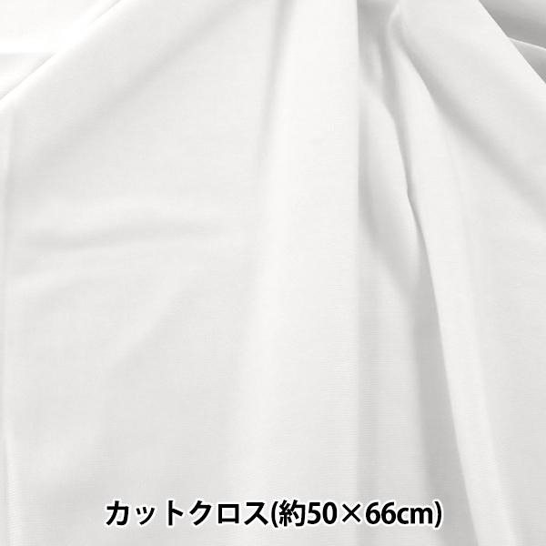 n wjbg RۖhL qA_H JbgNX 50×66cm  C-YJ-NIT-BTx