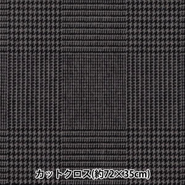 n wT[Cg&amp;reg; 2WAYXgb` JbgNX 72×35cm O`FbN C-OS1106-12x