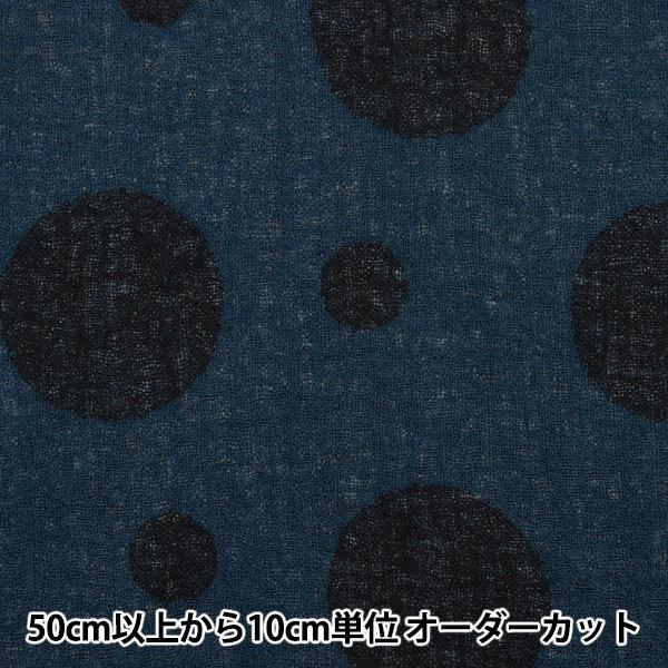 y5z n wE[JQ 34732-7 lCr[×u[x