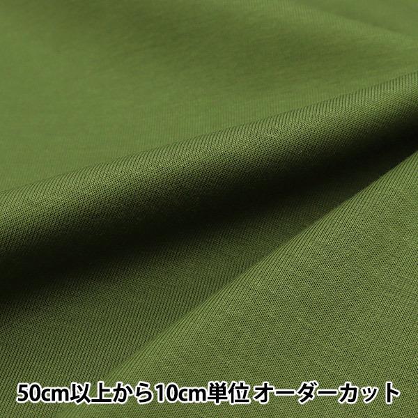 y5z n wULTIMAtCX XO[ YG10186-550x