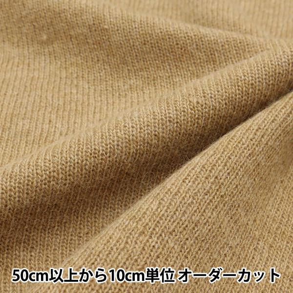 y5z n wW/NyWtFCXW[W[ L×L YG11044-8x