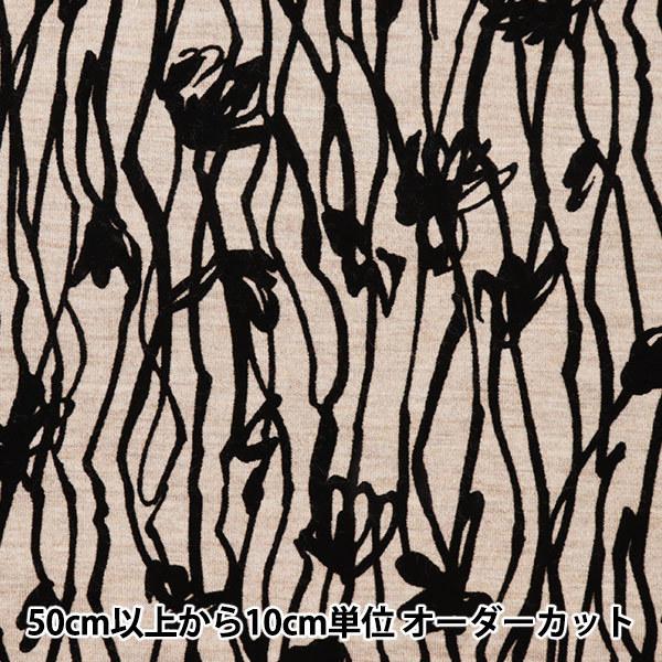 y5z n wE[V tbL[` x[W 323-1440-1Ax