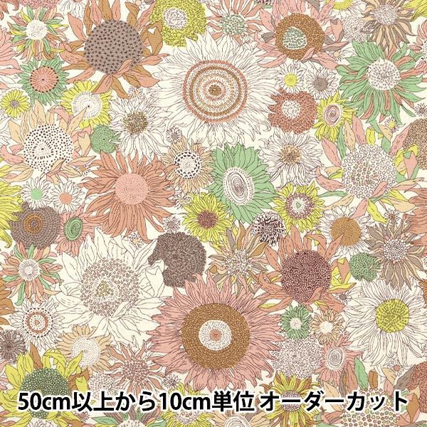 LIBERTY. 【数量5から】 生地 『LIBERTY リバティプリント