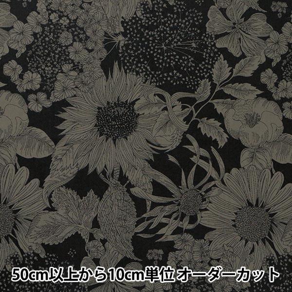 y5z n wLIBERTY oeBvg ^i[ XEBE_NA 5672151S-UEx Liberty Jap