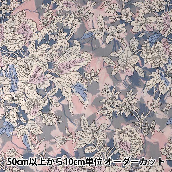 数量5から 生地 Liberty リバティプリント タナローン ドリームスケイプ ピンク Liberty Japan リバティジャパ ユザワヤ 通販 Paypayモール