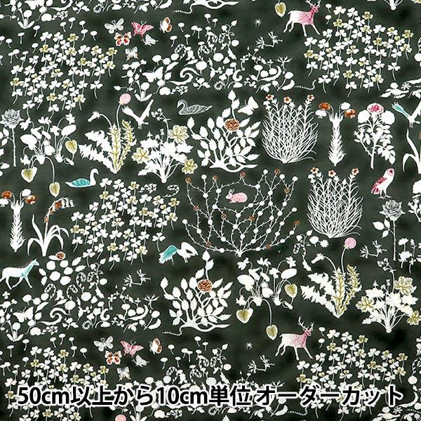 marumaru様 ご確認用 リバティ オーダー