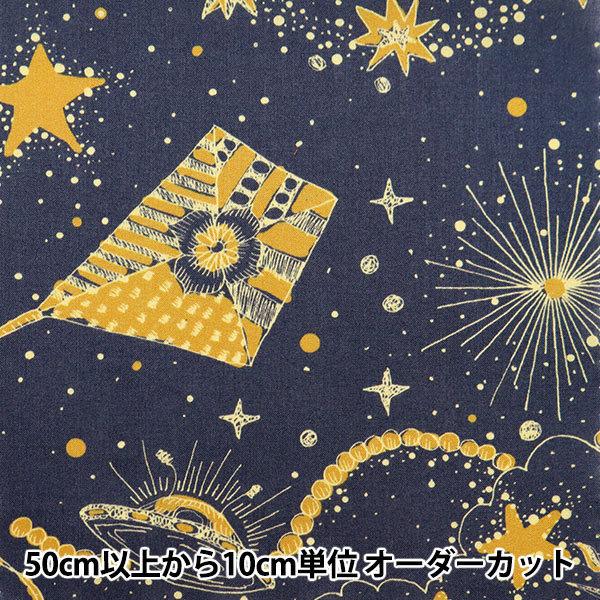 2022年のクリスマス リバティスカート ハンドメイド ルイズスペース