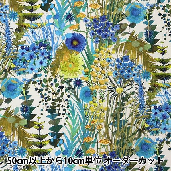 LIBERTY. 【数量5から】 生地 『LIBERTY リバティプリント 11号