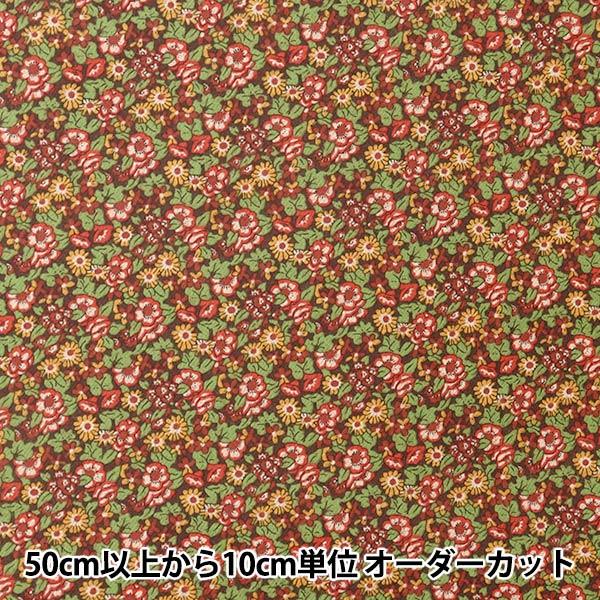 【数量5から】 生地 『LIBERTY リバティプリント エアリーコット アバサン 793335826-J22B』 Liberty Japan リバティジャパ