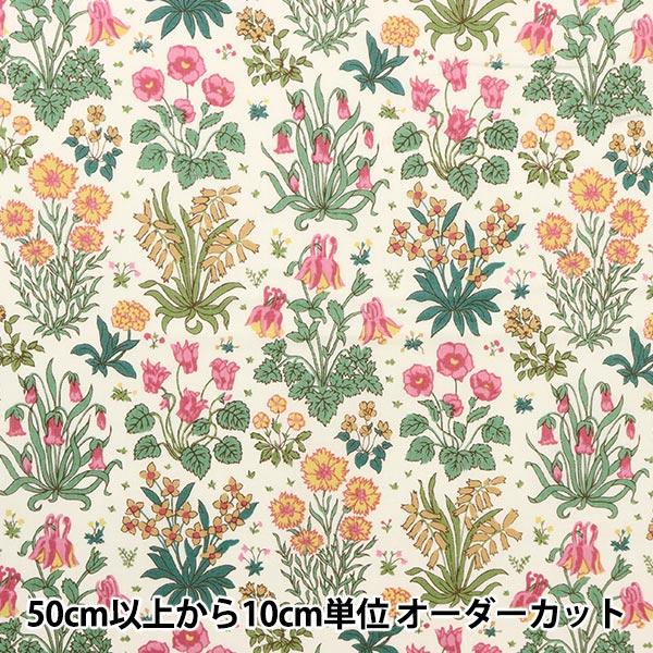 【数量5から】 生地 『LIBERTY リバティプリント タナローン コロンブ・スタディ 3633133-23AT』 Liberty Japan リバティジ