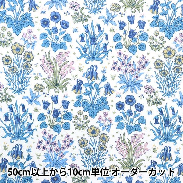 【数量5から】 生地 『LIBERTY リバティプリント タナローン コロンブ・スタディ 3633133-23BT』 Liberty Japan リバティジ