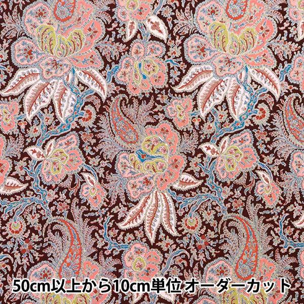 【数量5から】 生地 『リバティ・ファブリックス タナローン カレイドスコピクフローラル 3634192-24BU』 Liberty Japan リバティジャパン