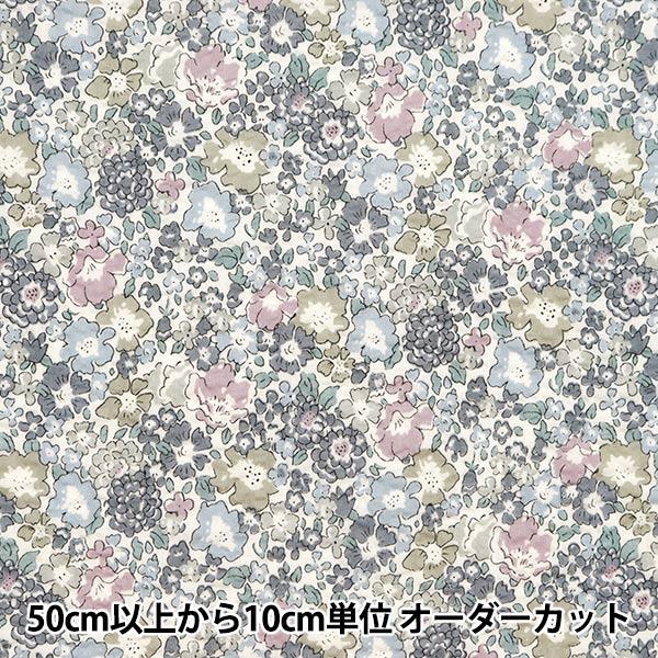 LIBERTY.（リバティ） 【数量5から】 生地 『リバティ・ファブリックス