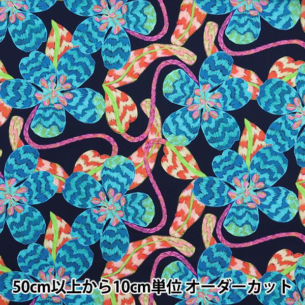 【数量5から】 生地 『リバティ・ファブリックス タナローン リーディングレディ 363510625AU』 Liberty Japan リバティジャ