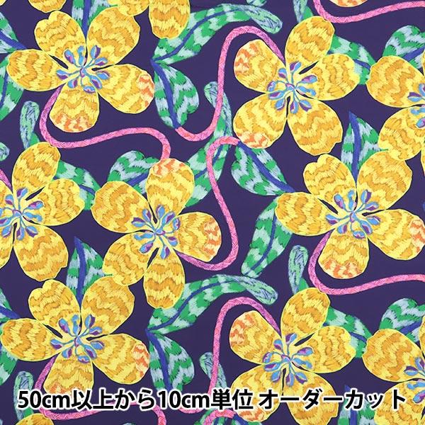 【数量5から】 生地 『リバティ・ファブリックス タナローン リーディングレディ 363510625CU』 Liberty Japan リバティジャ
