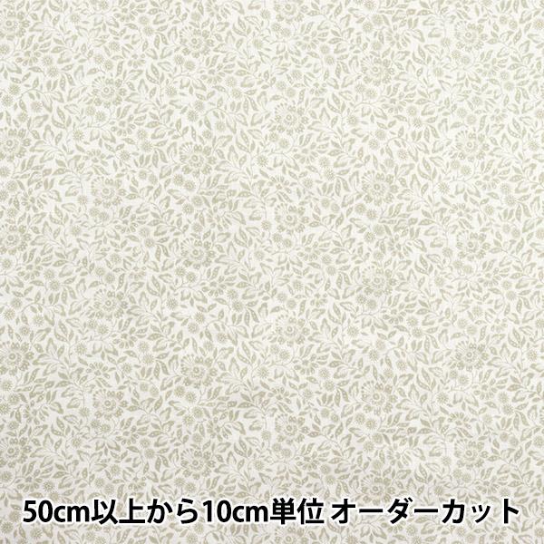 【数量5から】 生地 『リバティ・ファブリックス フランダースリネン メリー・クレイン 3635121-J25A』 Liberty Japan リバ