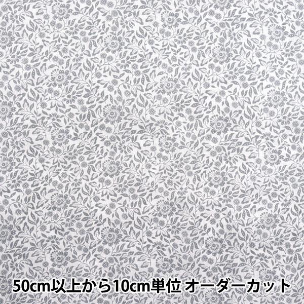 【数量5から】 生地 『リバティ・ファブリックス フランダースリネン メリー・クレイン 3635121-J25B』 Liberty Japan リバ