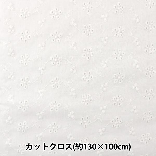 n wȃI[I[o[[X JbgNX 130×100cm zCg LC-1MP-005x