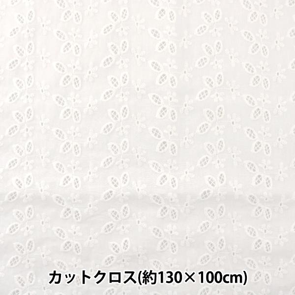 n wȃI[I[o[[X JbgNX 130×100cm zCg LC-1MP-012x