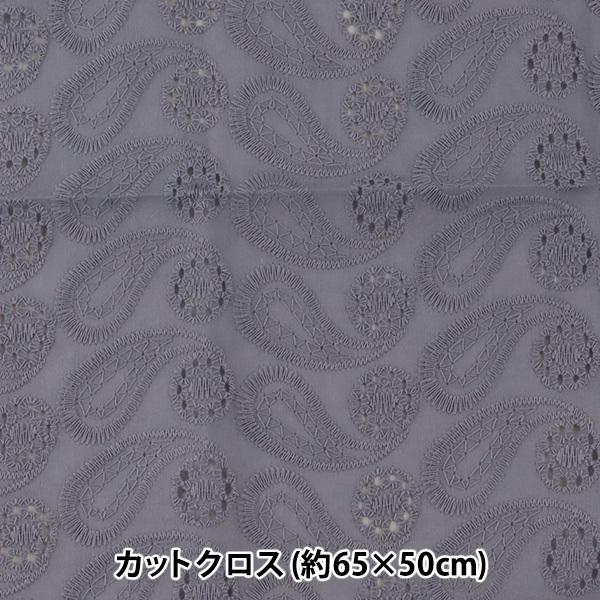 n wȃI[I[o[[X }XN JbgNX 65×50cm CbN 81KԐF LC007C-81Kx