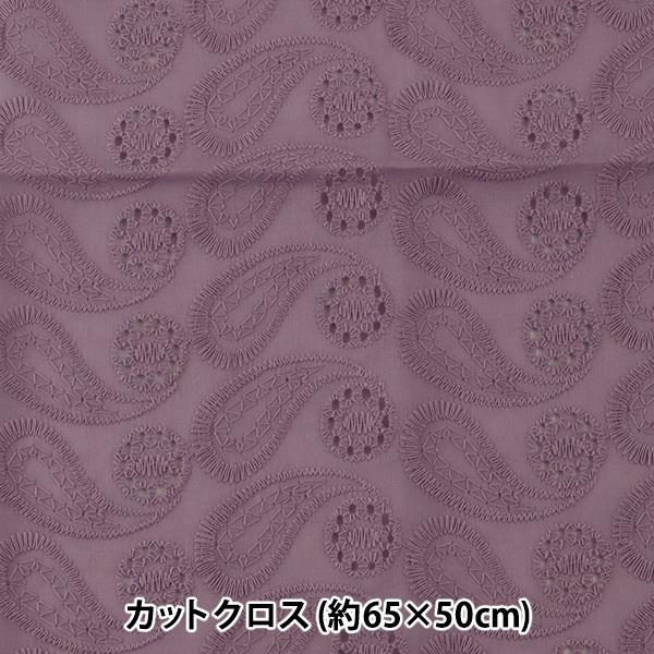 n wȃI[I[o[[X }XN JbgNX 65×50cm x_[ 82KԐF LC007C-82Kx