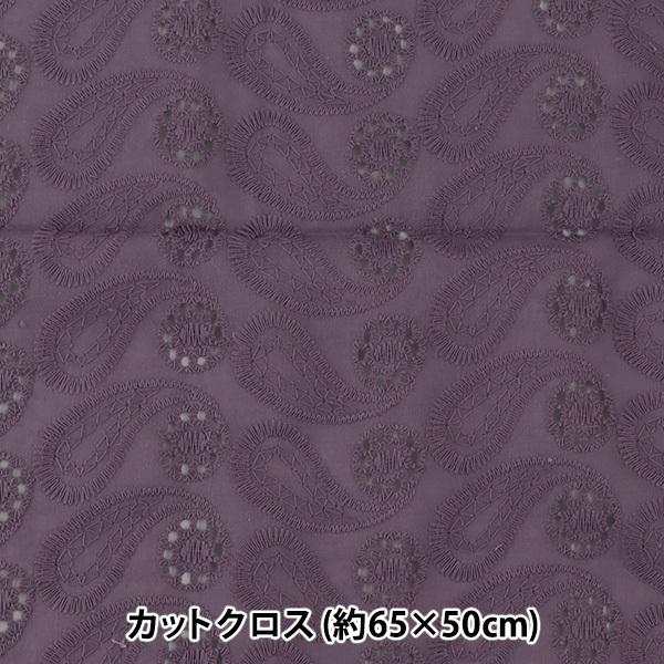 n wȃI[I[o[[X }XN JbgNX 65×50cm pW[ 85KԐFC007C-85Kx