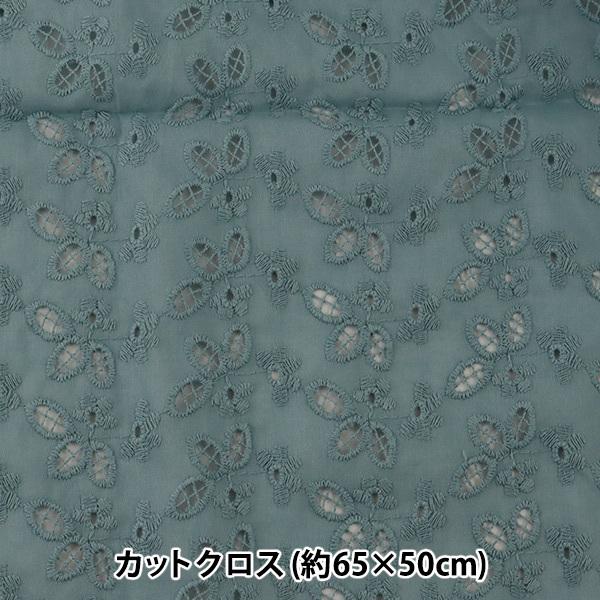 n wȃI[I[o[[X }XN JbgNX 65×50cm ^[RCY 75KԐF LC012C-75Kx