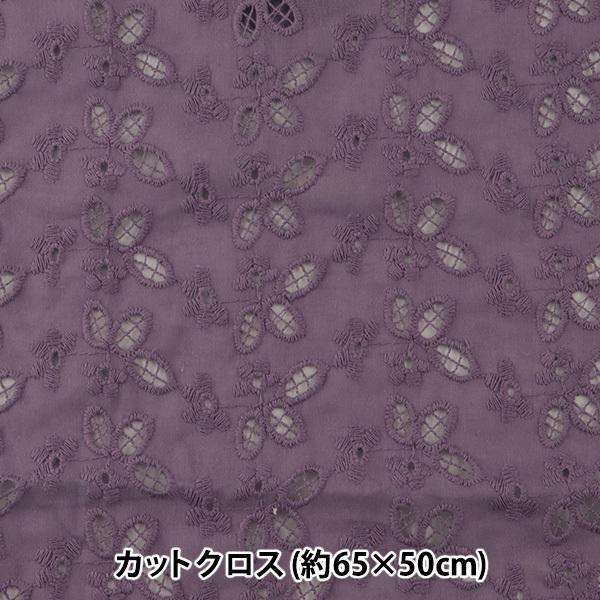 n wȃI[I[o[[X }XN JbgNX 65×50cm pW[ 85KԐF LC012C-85Kx