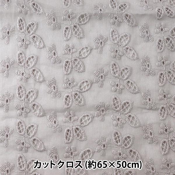 n wȃI[I[o[[X }XN JbgNX 65×50cm Vo[ 92KԐF LC012C-92Kx