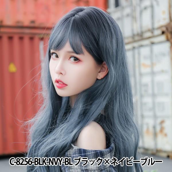 ウィッグ Tefure テフリ Modeロングウェーブ ブラック ネイビーブルー C 56 Fujitatsu 富士達 ユザワヤ 通販 Paypayモール
