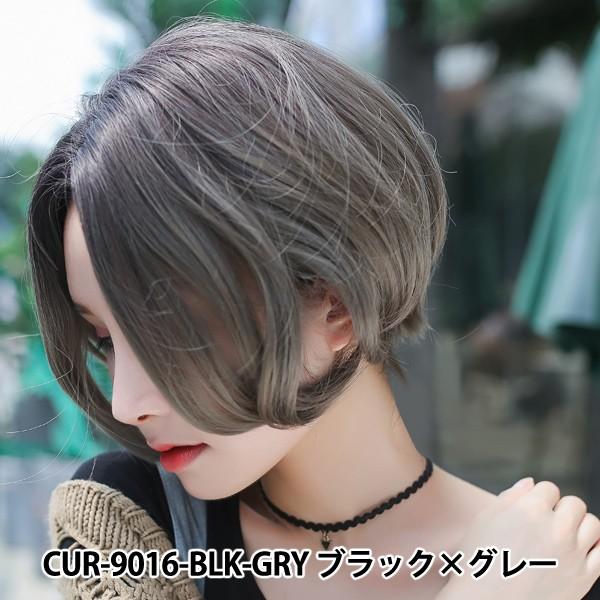 ウィッグ グレー ショートの人気商品 通販 価格比較 価格 Com