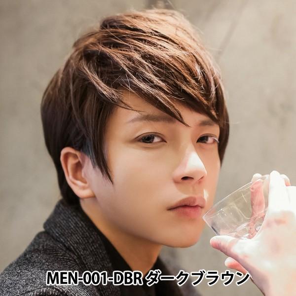 EBbO wTefure (et) i`V[g LAFU _[NuE MEN-001x Fujitatsu xmB