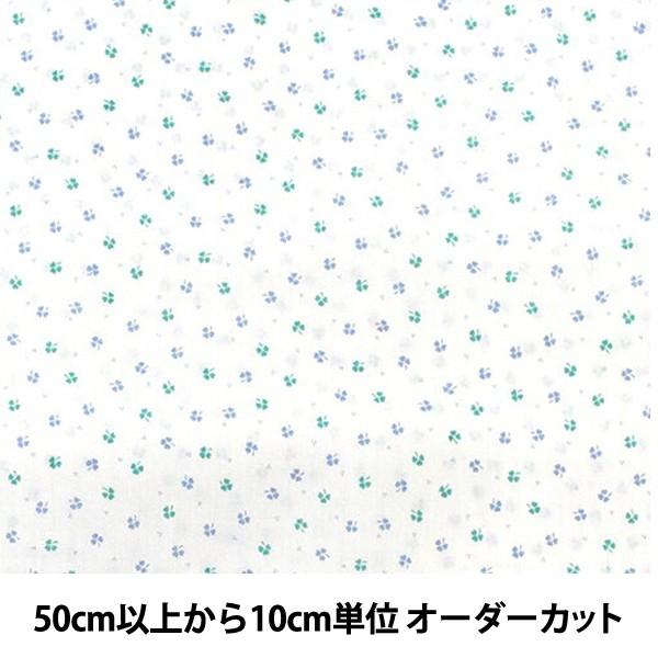 数量5から 生地 ホーミーコレクション コットン クローバー柄 Dhs B ユザワヤ 通販 Paypayモール