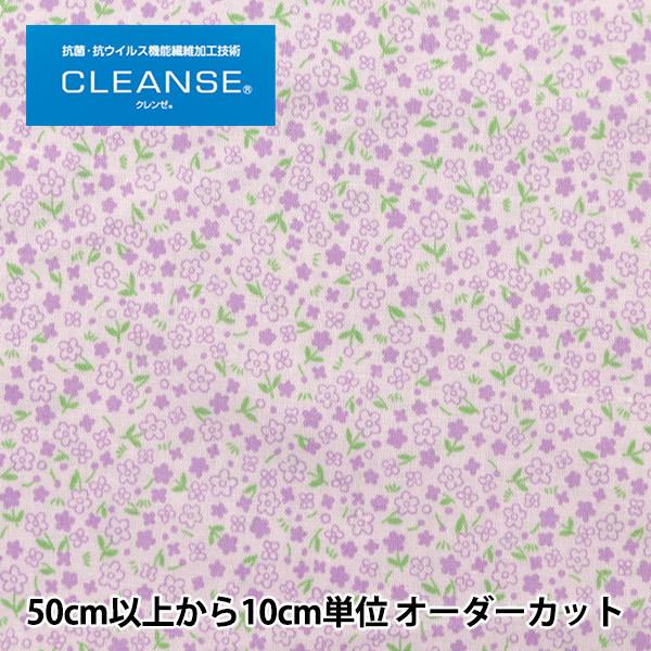 �y����5����z ���n �w�R�E�C���X�@�\�@��CLEANSE&amp;reg; (�N�����[) �X�P�A ���ԕ� �p�[�v�� ZES10314-D�x