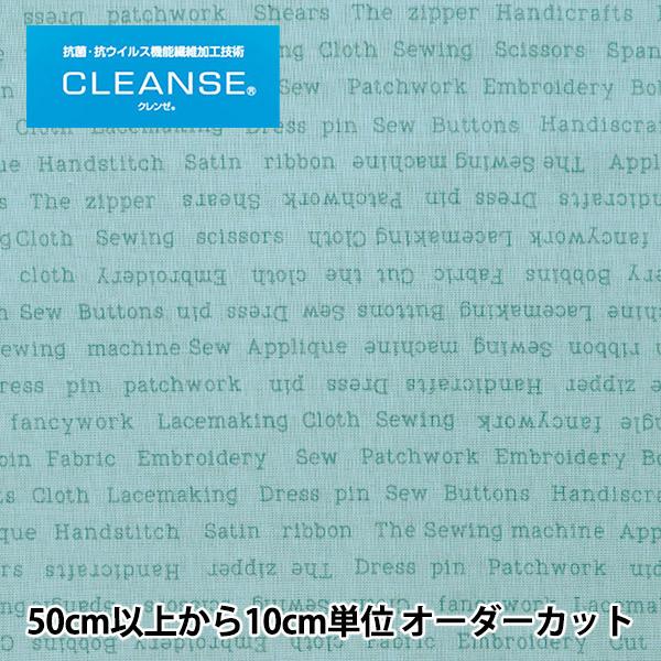 y5z n wRECX@\@CLEANSE&amp;reg;(N[&amp;reg;) XPA p u[ ZE10360L-Cx